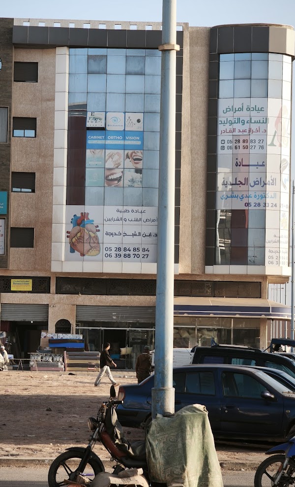 Vue de l'immeuble du cabinet de gynécologie